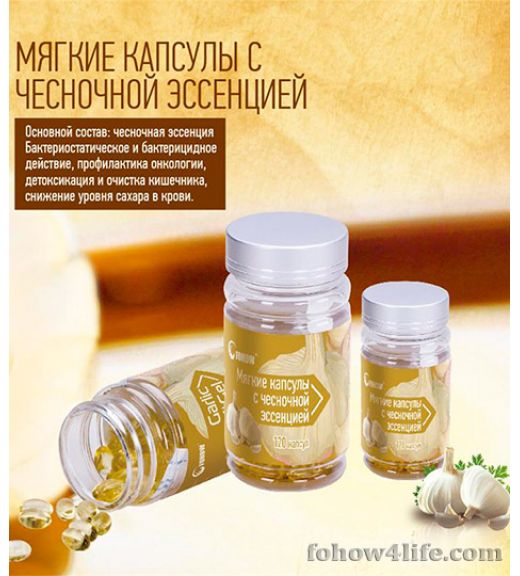 Фирма феникс бады китайская медицина экскурсионный тур тайланд вьетнам